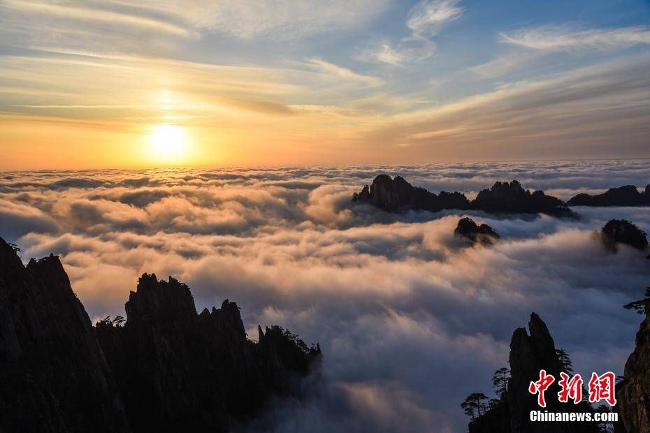 黄山秋季云海