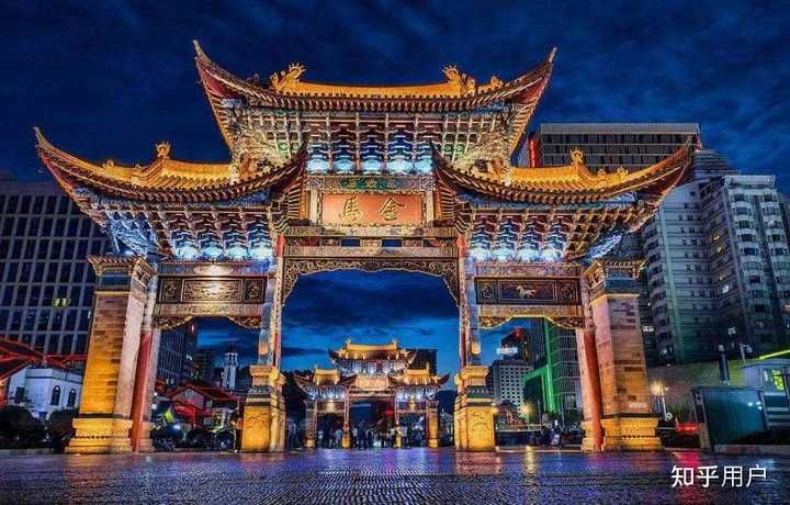 金马碧鸡坊